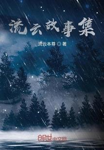 到夏天皮肤就痒