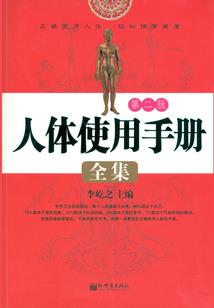 梦幻西游吴哥