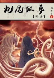 魔兽世界格里伏塔的