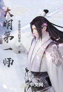 王者荣耀吕布背景