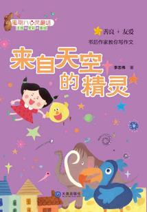 cf手游指纹预测