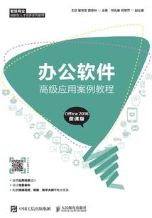 lol解说事故