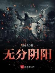 职业观短语