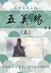 魔兽世界掠夺者图鉴在哪