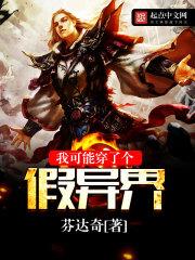 绝地重生话语