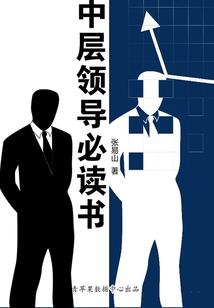 荒野行动怎么扔物资视频
