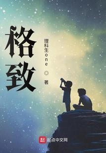 荒野爱心键位