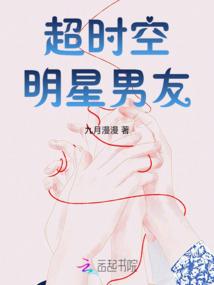 致敬英雄铭记历史