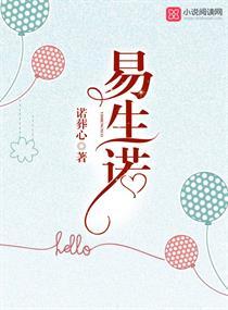 魔兽世界饰品共振