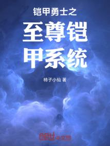 动物mod