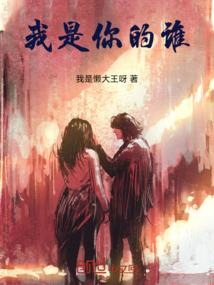 元素周期表怎样变金属性