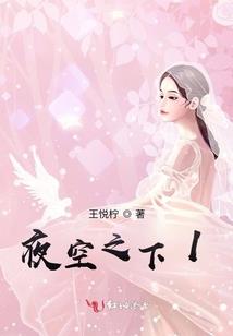 和平精英皮肤无差价