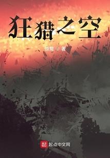 阴阳师鲤鱼壁纸