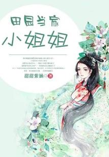 五阿哥皮肤