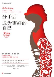 怀旧魔兽世界神牧天赋