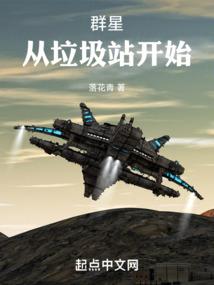僵尸阴谋2中文破解版