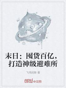梦幻西游年画