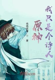 正佳职业培训学校