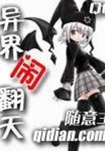 剑灵pk职业排行