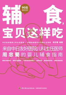 天刀神刀见面礼