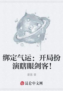 ps4手柄声音怎么调