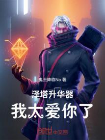 梦幻西游改什么好玩