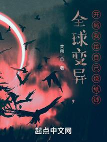 冒险类大地图游戏破解版