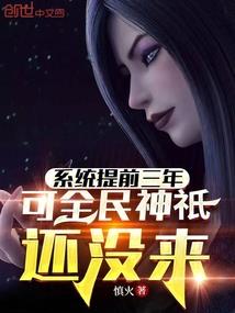 王者荣耀刀塔英雄