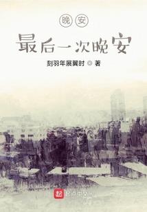 梦幻西游各师门任务奖励