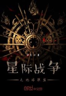 怎么写职业规划