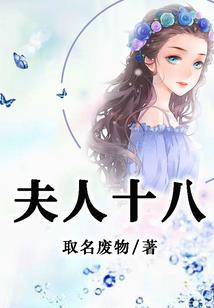 我的世界精灵安全下载