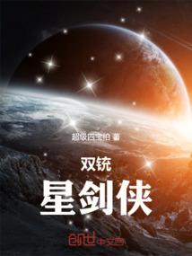 阴阳师2022主流斗技
