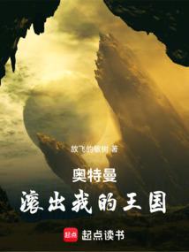 卖游戏号网