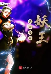 职业选手伤心场面描写
