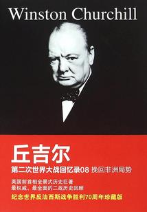 男人皮肤白好还是黑好
