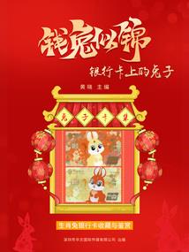 赣州职业技术学校排名