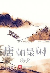 皮肤是瘢痕