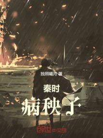 河马手游