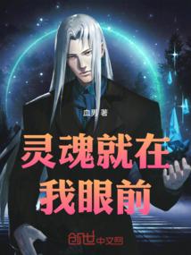 梦幻西游天元项链效果
