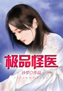 威海海阳职业学院