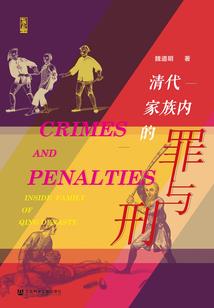 lol综合实力查询系统