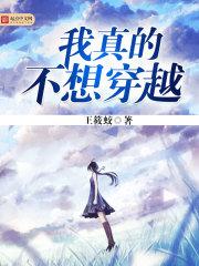 美国读研攻略