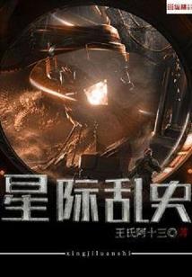 天刀更新就死机
