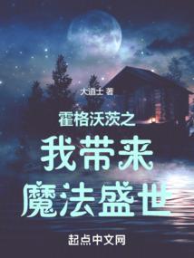 仙剑奇侠传手游仙霞丹