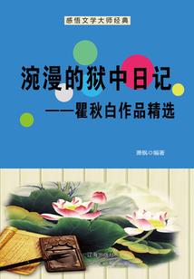 绝地求生亚太是亚服么