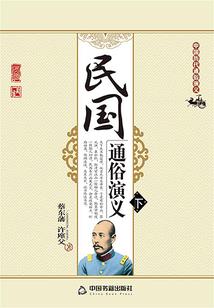 饭团荒野