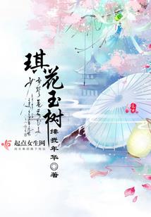 阴阳师超鬼王今日特攻