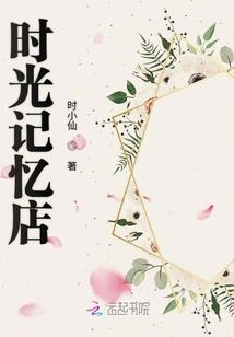 魂斗罗手游6-3怎么过