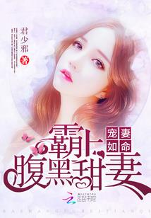 角色单机游戏
