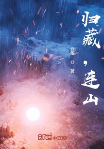 变胖的生物mod
